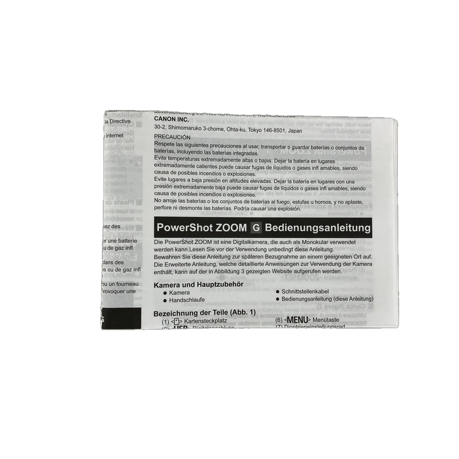 Canon PowerShot ZOOM DS126849 パワーショット ズーム デジタルカメラ キャノン コンデジ ジャンク Y10622995