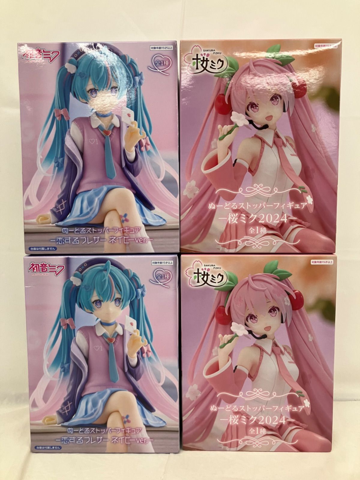 未開封 初音ミク ぬーどるストッパーフィギュア 桜ミク2024 恋する