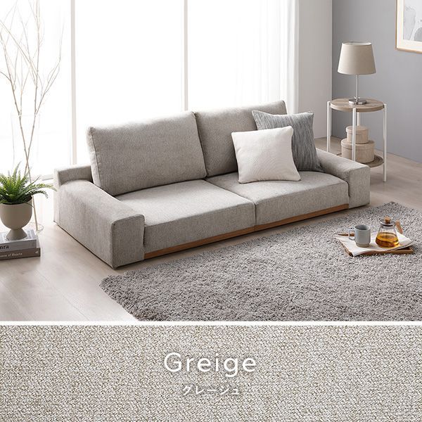 1人暮らし 2人暮らし