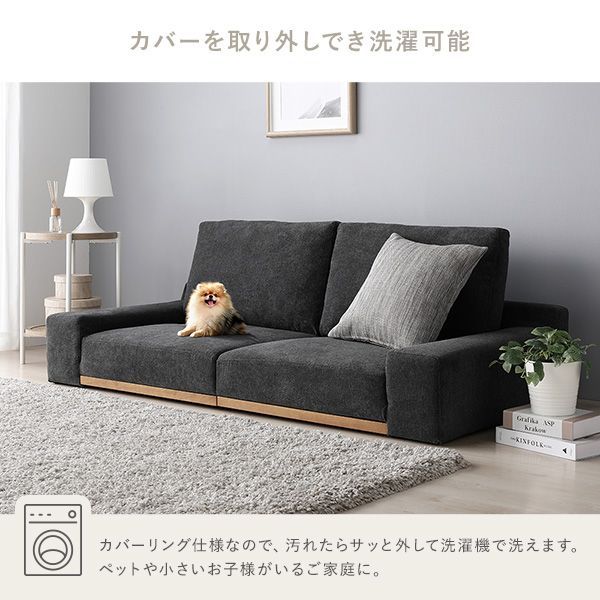 ファブリック 1人暮らし