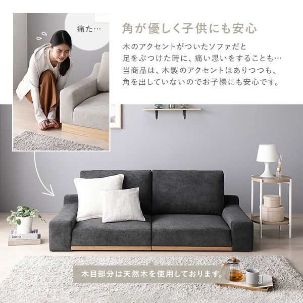 ロー ファブリック