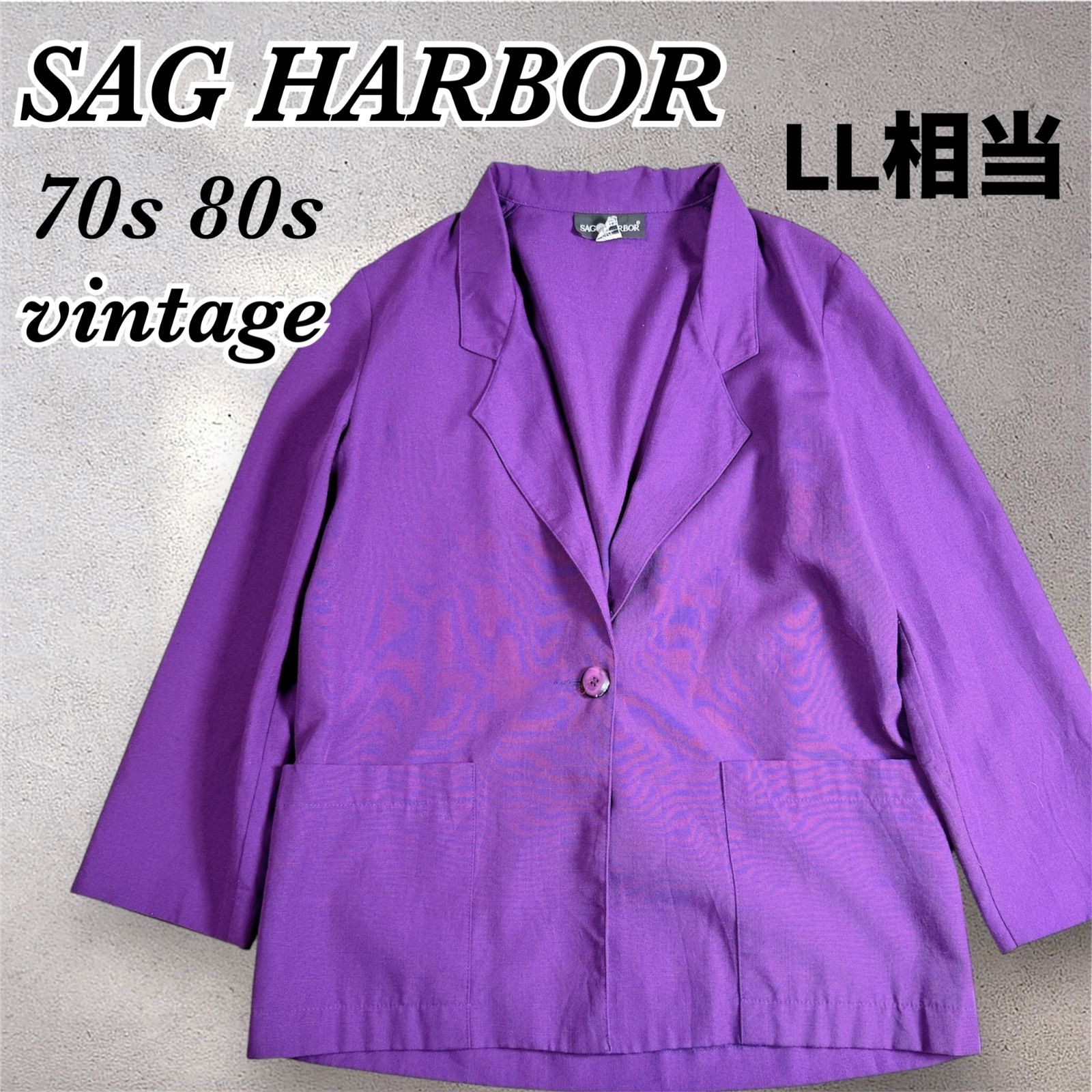 ヴィンテージ SAG HARBOR サグハーバー リネン混 テーラードジャケット