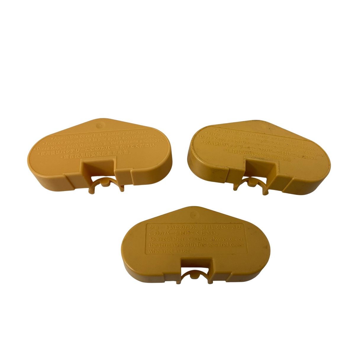 Canon バッテリーパック LP-E19 2点 LP-E4 1点 セット カメラ ジャンク O10300711