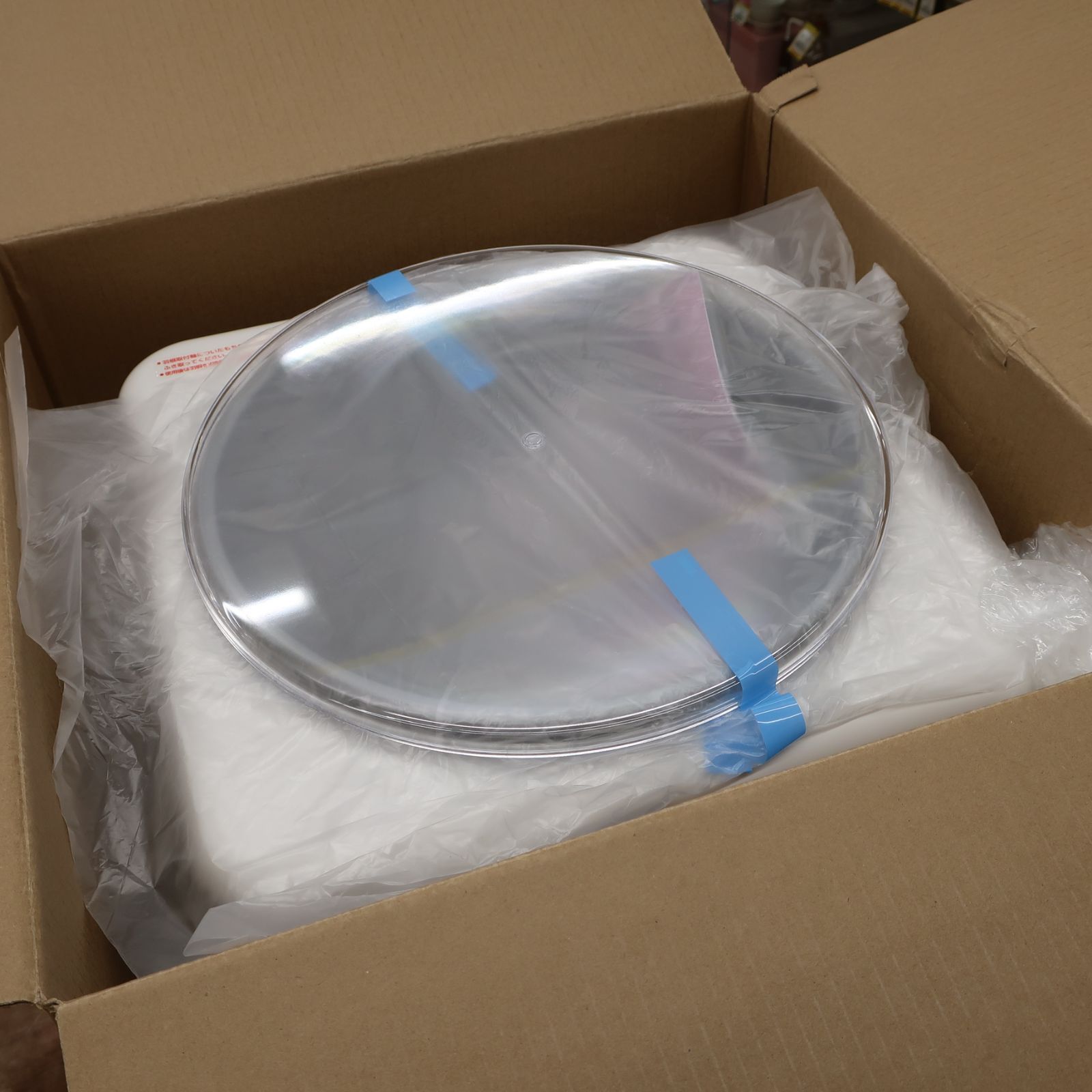 餅つき機 もちつき RM 541 SZ エムケー精工