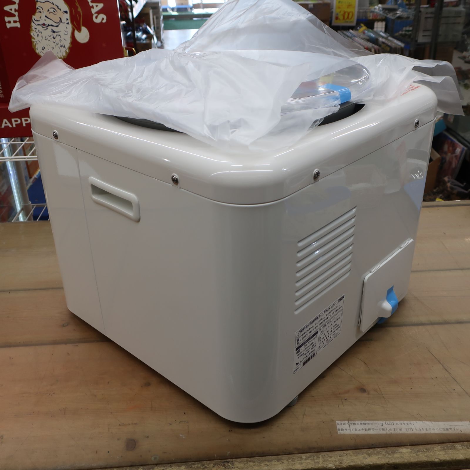 【もち様】 t_thum_640x640.jpg?v=