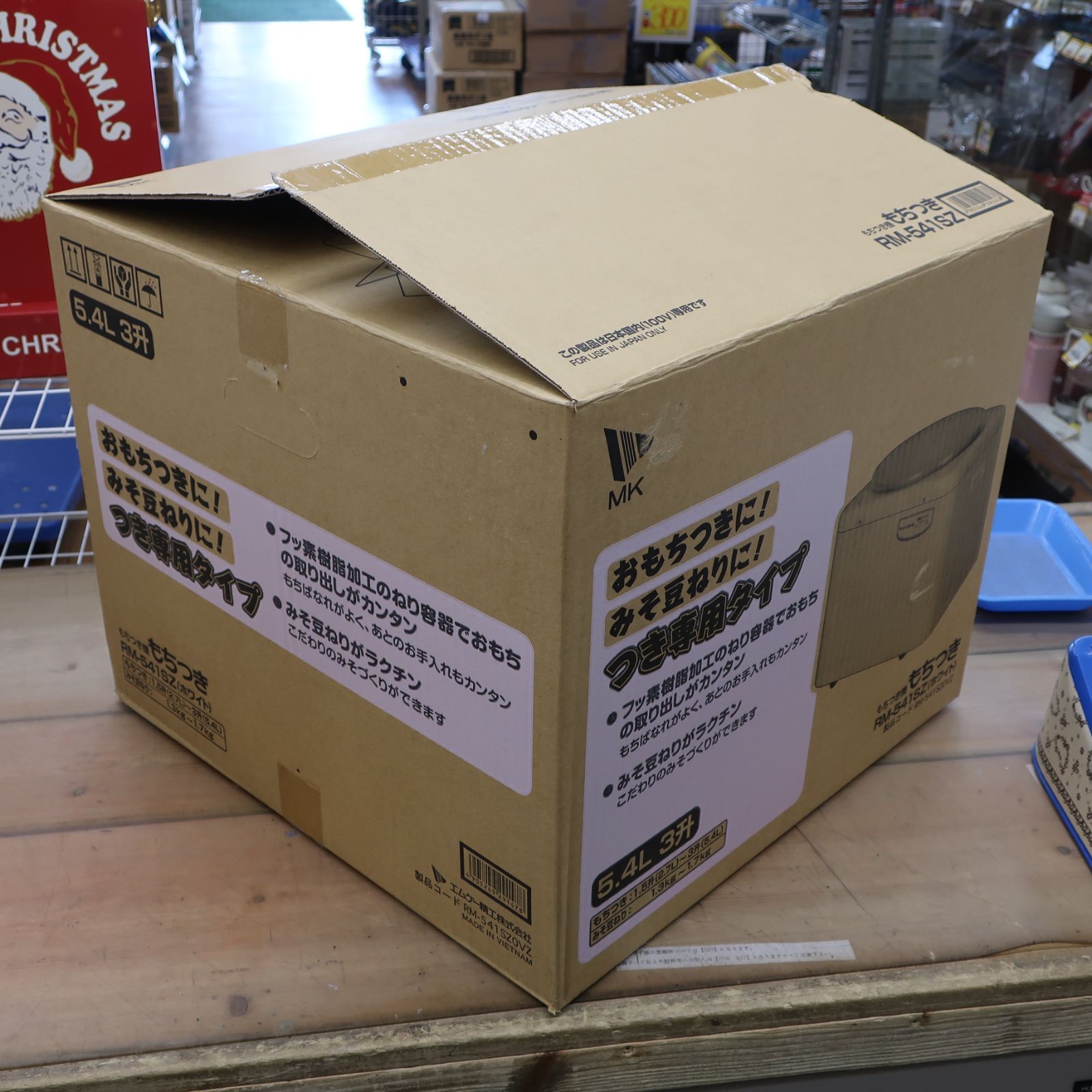 【もち様】 t_thum_640x640.jpg?v=