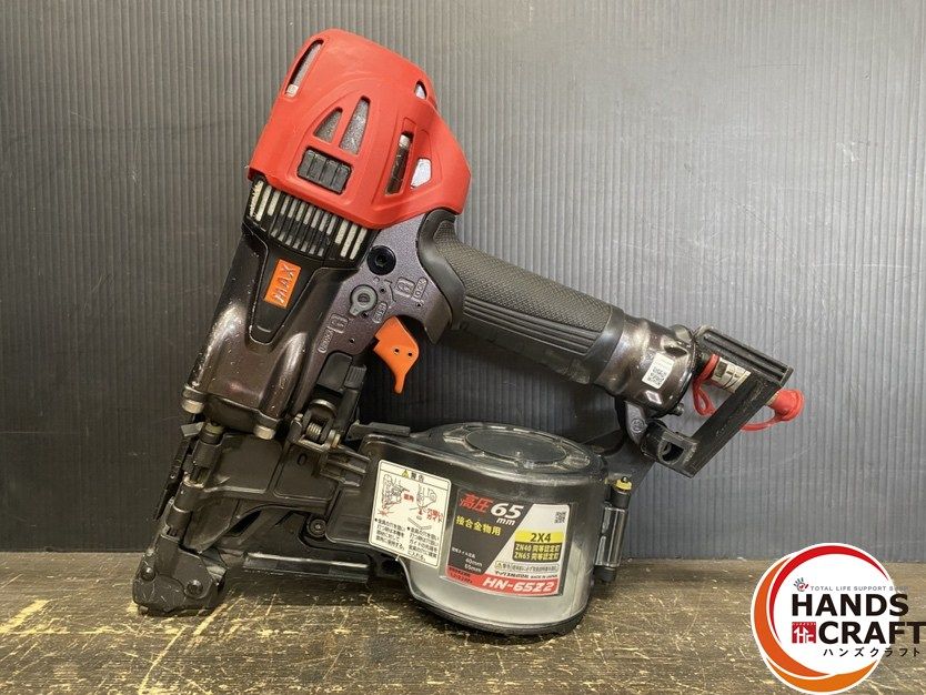 品 MAX マックス HN-65Z2 高圧コイルネイラ 釘打機 65mm 使用空気圧 1.2-2.3MPa 本体 保護メガネ ケース有