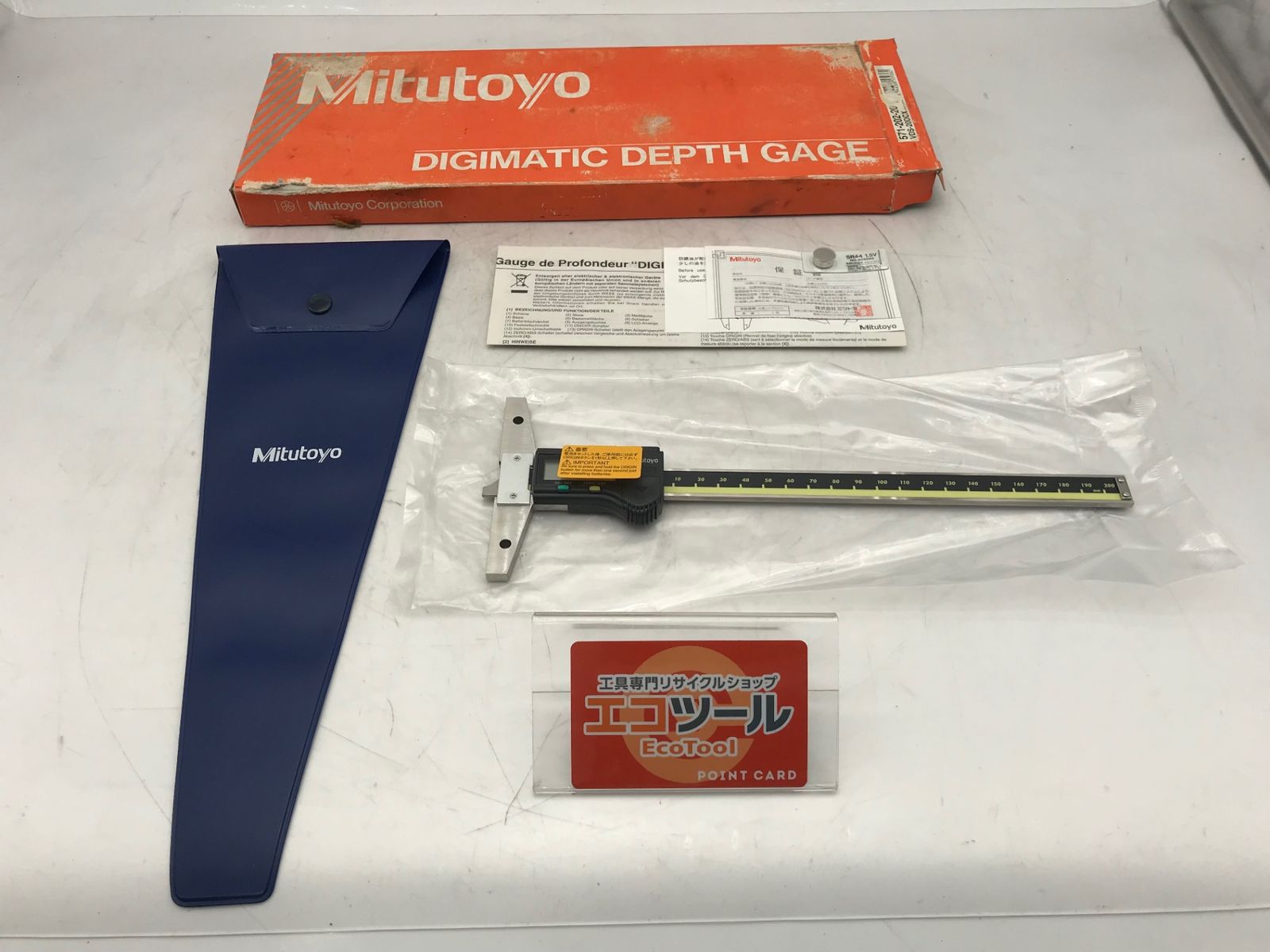 MITUTOYO ミツトヨ デジマチック デプスゲージ VDS-20DCX 571-202-20 IT005T2QT8AY エコツール小牧インター店 M02