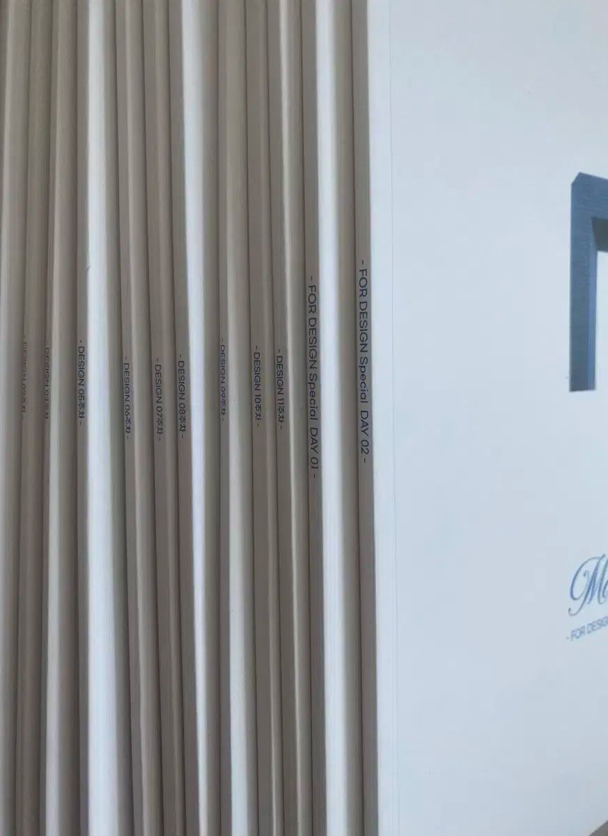 2026 時代人材 数学 チェ ジウクt デザインモールディング 12巻