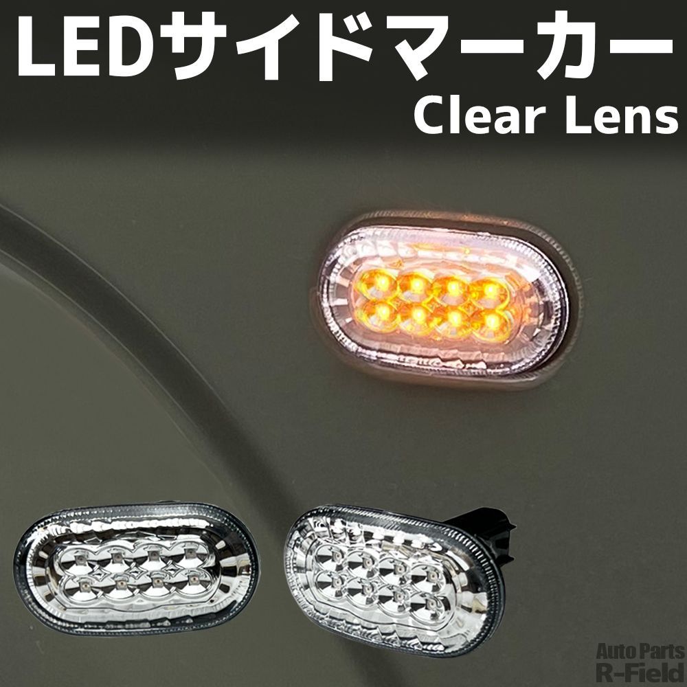 ピンクオンツツジ/特大株【現品発送】管理70774