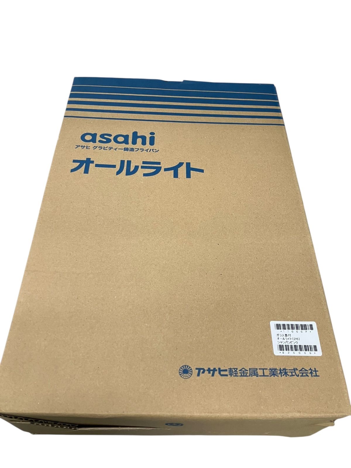 1度使用 アサヒ軽金属 オールライト フライパン 26cm MY202 フライパン 