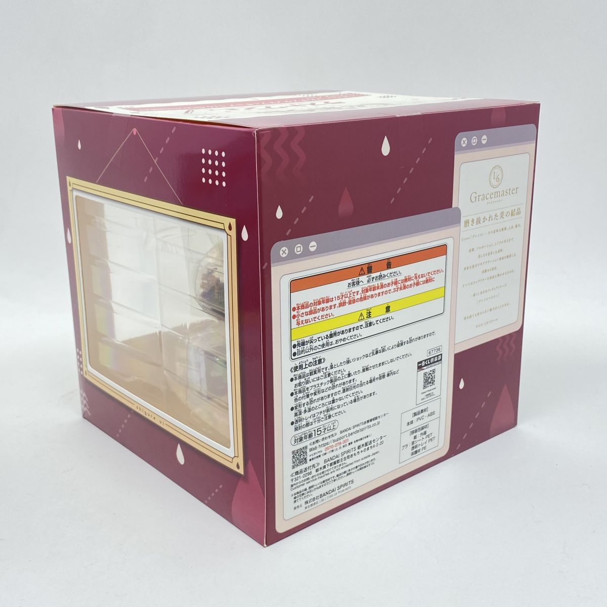 一番くじ　しぐれうい　A賞、ラストワン賞マルチスタンドフィギュア　1/6　新品 一番くじ『しぐれうい』 A賞フィギュア、ラストワン賞はドヤ顔