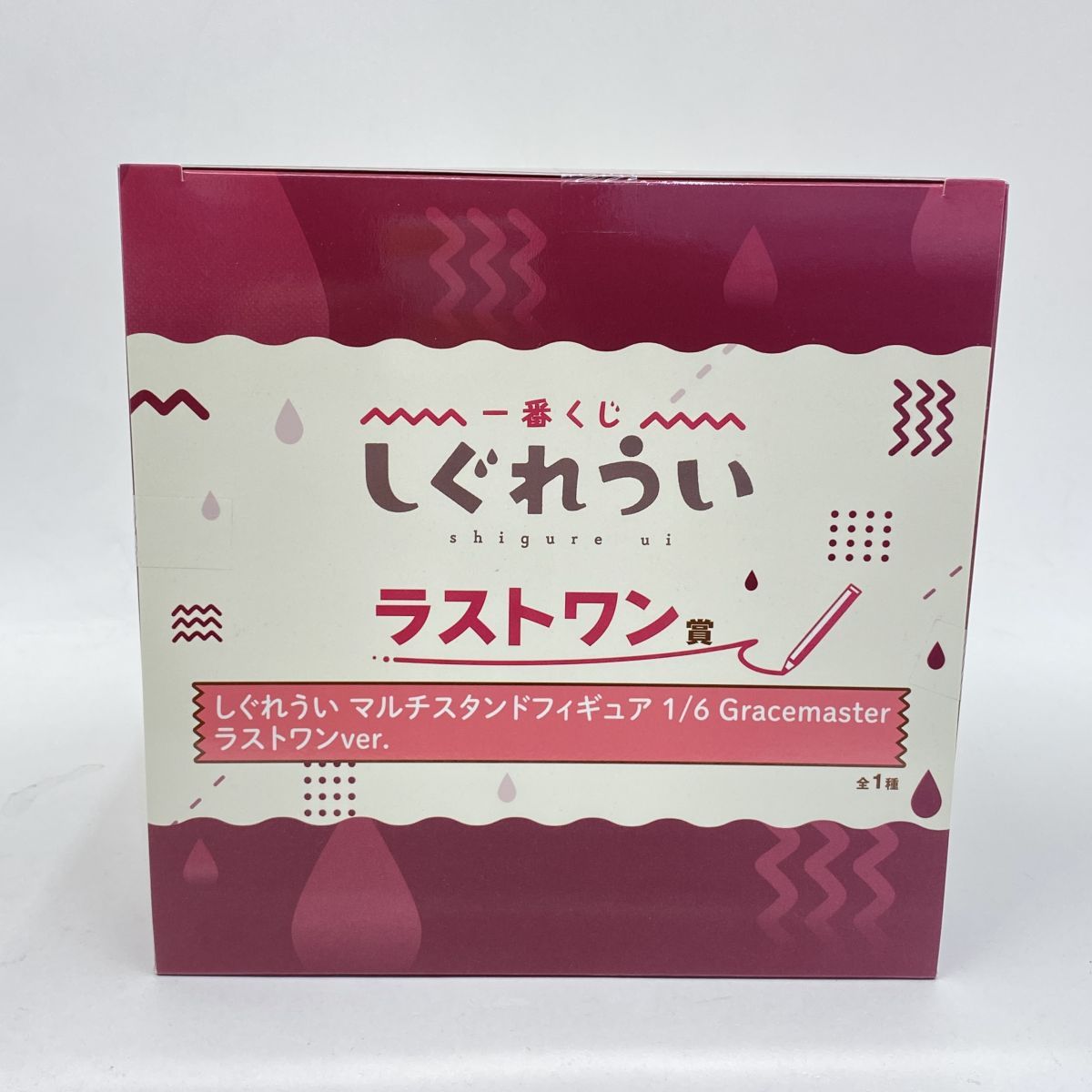 める　万花賞ラスト賞　6点セット 未開封】一番くじ しぐれうい ラストワン賞 マルチスタンドフィギュア