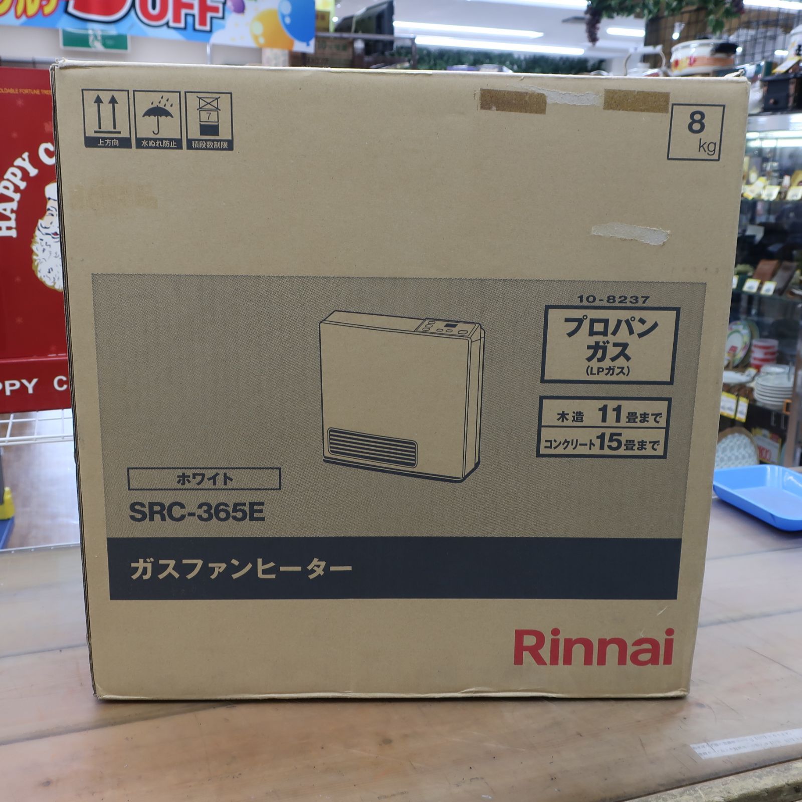 リンナイ LPガス ガスファンヒーター SRC-365 E