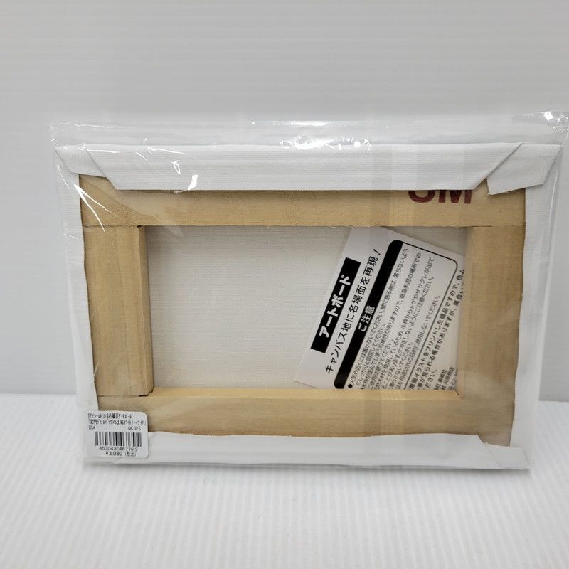 中古美品】 アイシールド21 名場面アートボード 泥門デビルバッツVS