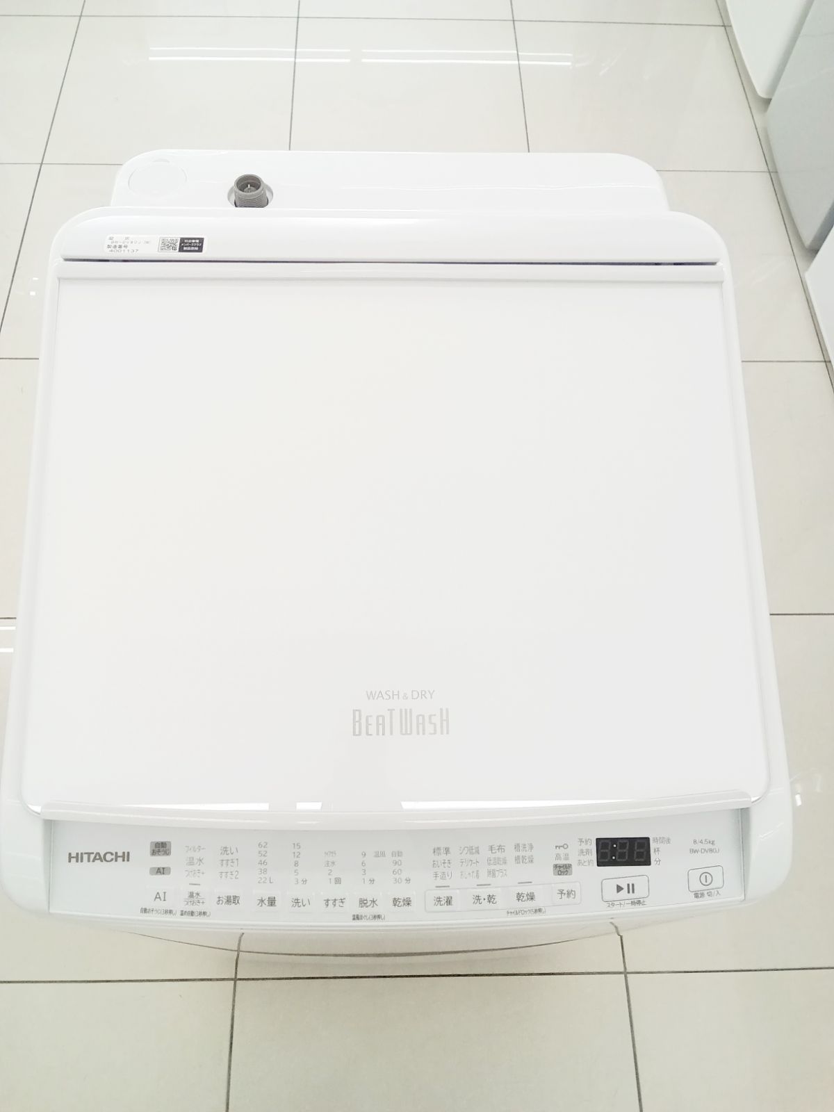関東地域 販売 HITACHI 洗濯機 BW DV 80 J 製 8 0 kg 4 5 H 33