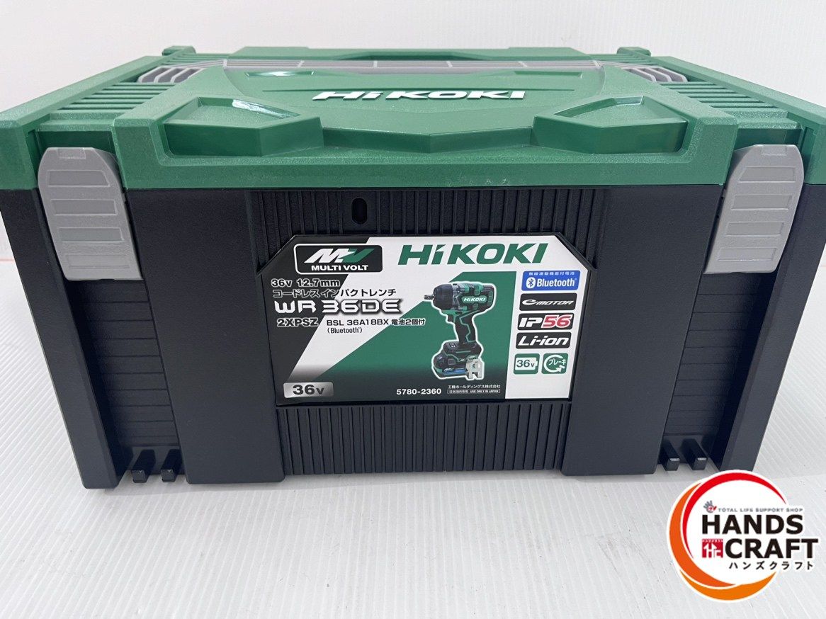 ハイコーキ HIKOKI 12.7mm コードレスインパクトレンチ WR36DE 2XPSZ 36Vバッテリ×2 充電器付き フルセット 純正品