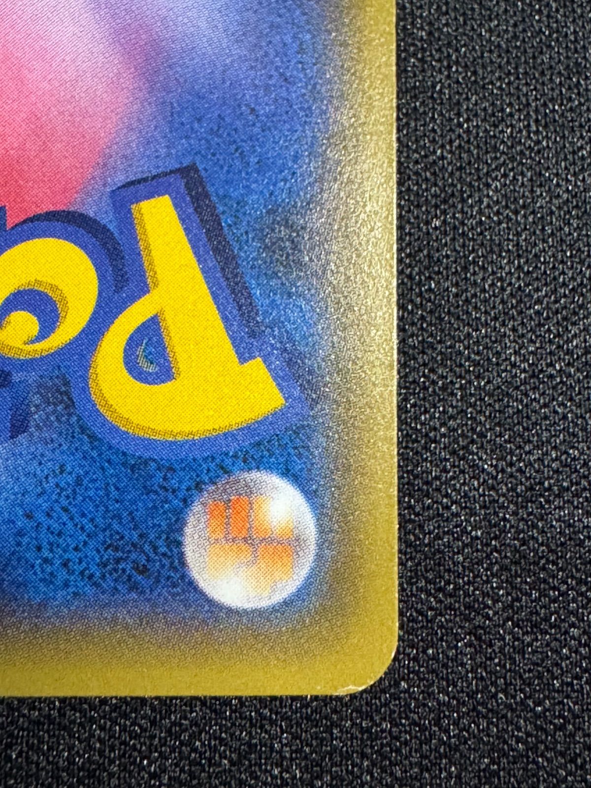 ポケモンカード ミュウツー バトルフェスタ2015 プロモ - メルカリ