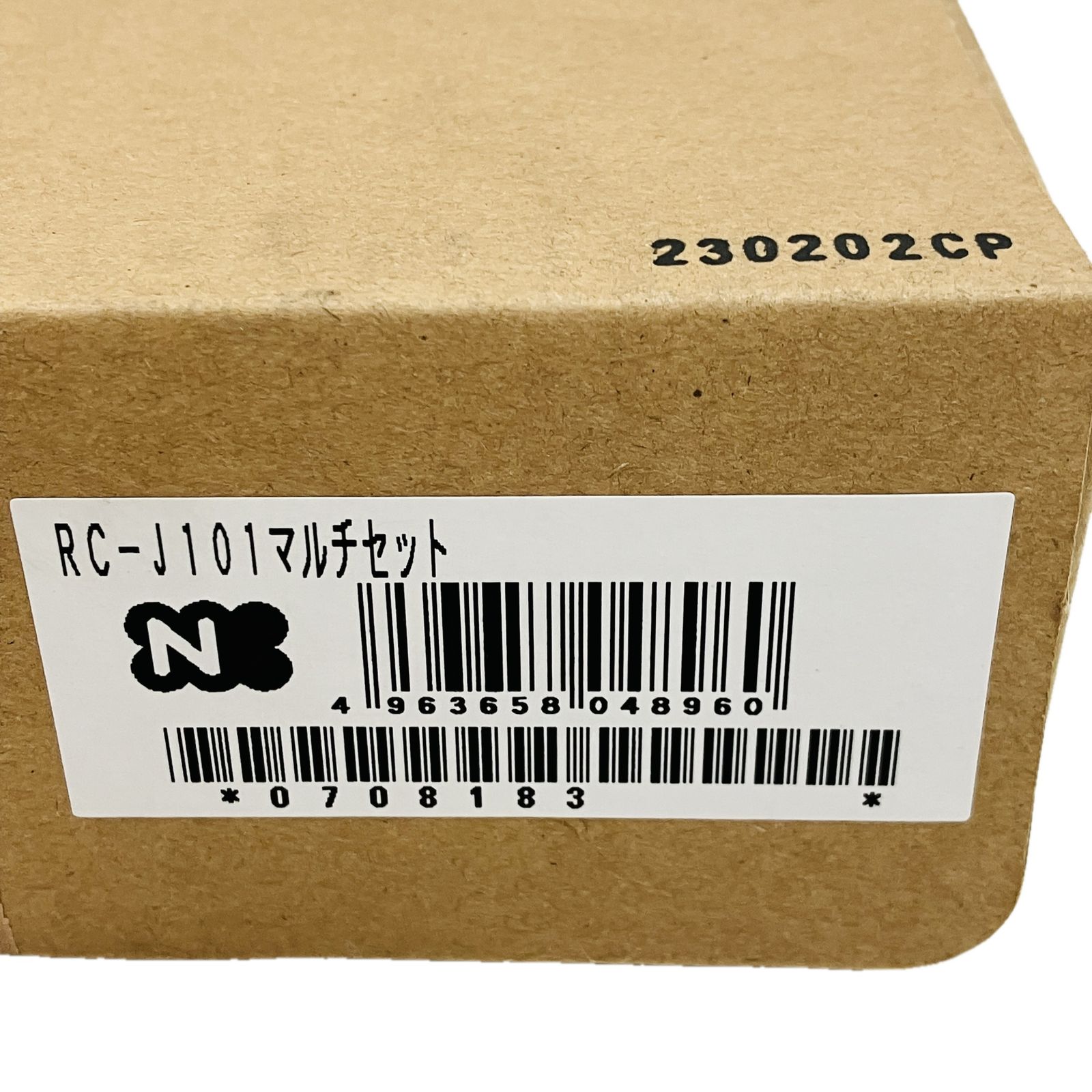 台所 浴室リモコン