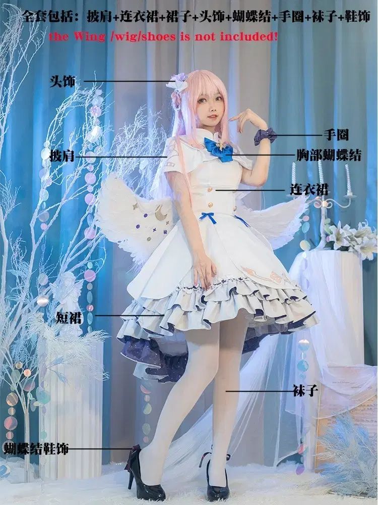 ブルーアーカイブ ブルーアーカイブ ブルアカ 味園 みその ミカ コスプレ フルセット フリル ヘイロー