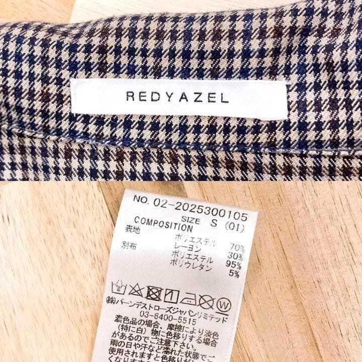  レディアゼル ピークドラペル 千鳥 チェック ワンピース 総柄 S 紺×茶 長袖 七分袖 ひざ丈ワンピース