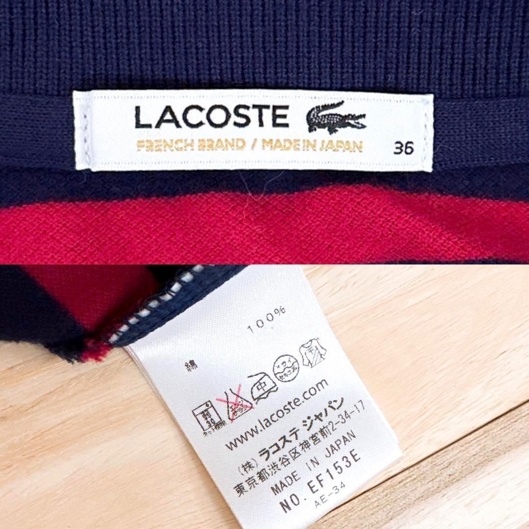 ワンピース 起毛