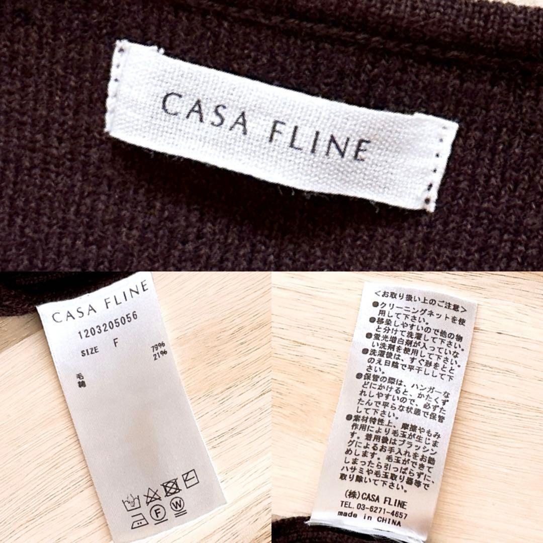 ショート カーディガン