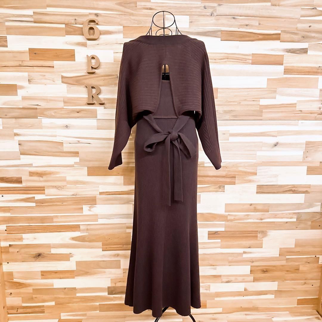  カーサフライン ショート カーディガン ロング ニット ワンピース セット 茶 ノースリーブ ニットワンピース