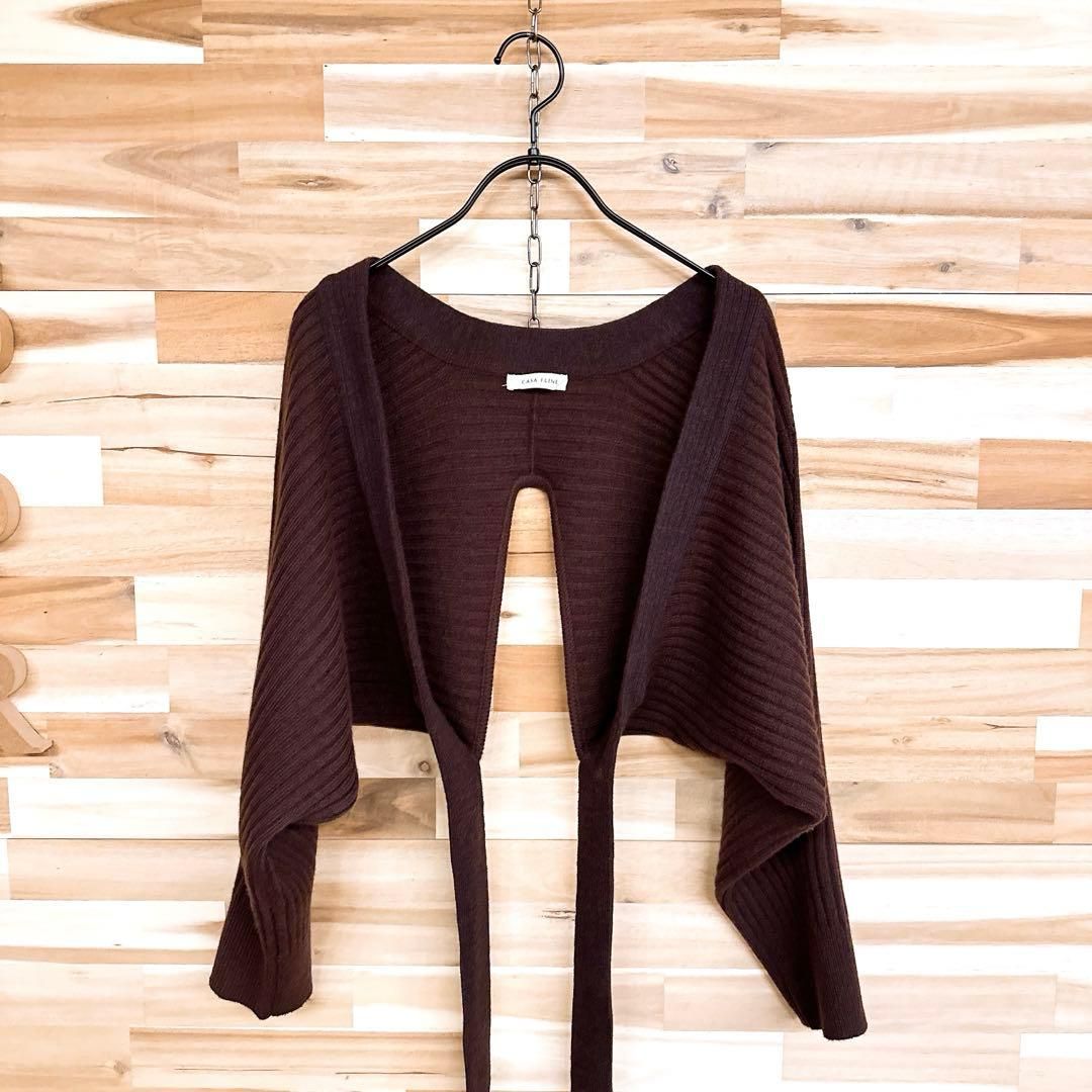 カーサフライン