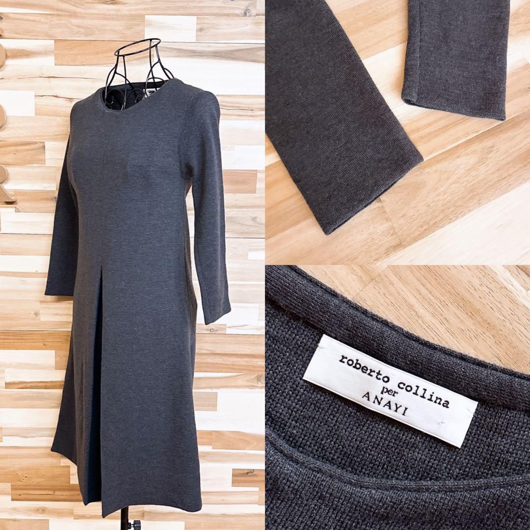 無地 グレー×緑