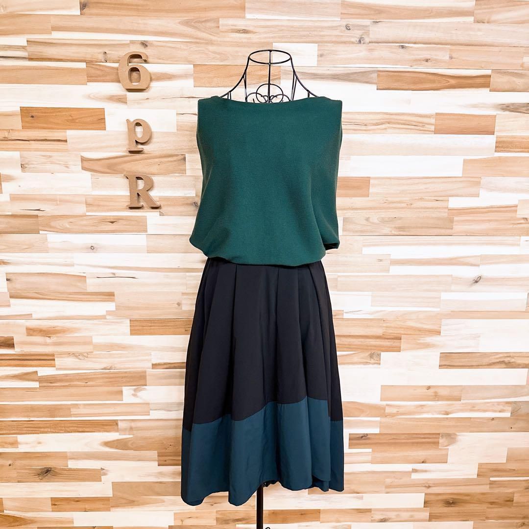 アシンメトリー