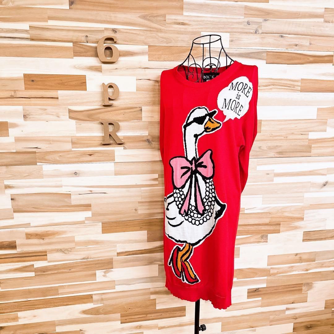 モスキーノ ウール ブレンド ロング ニット ワンピース アヒル XS 赤×黒