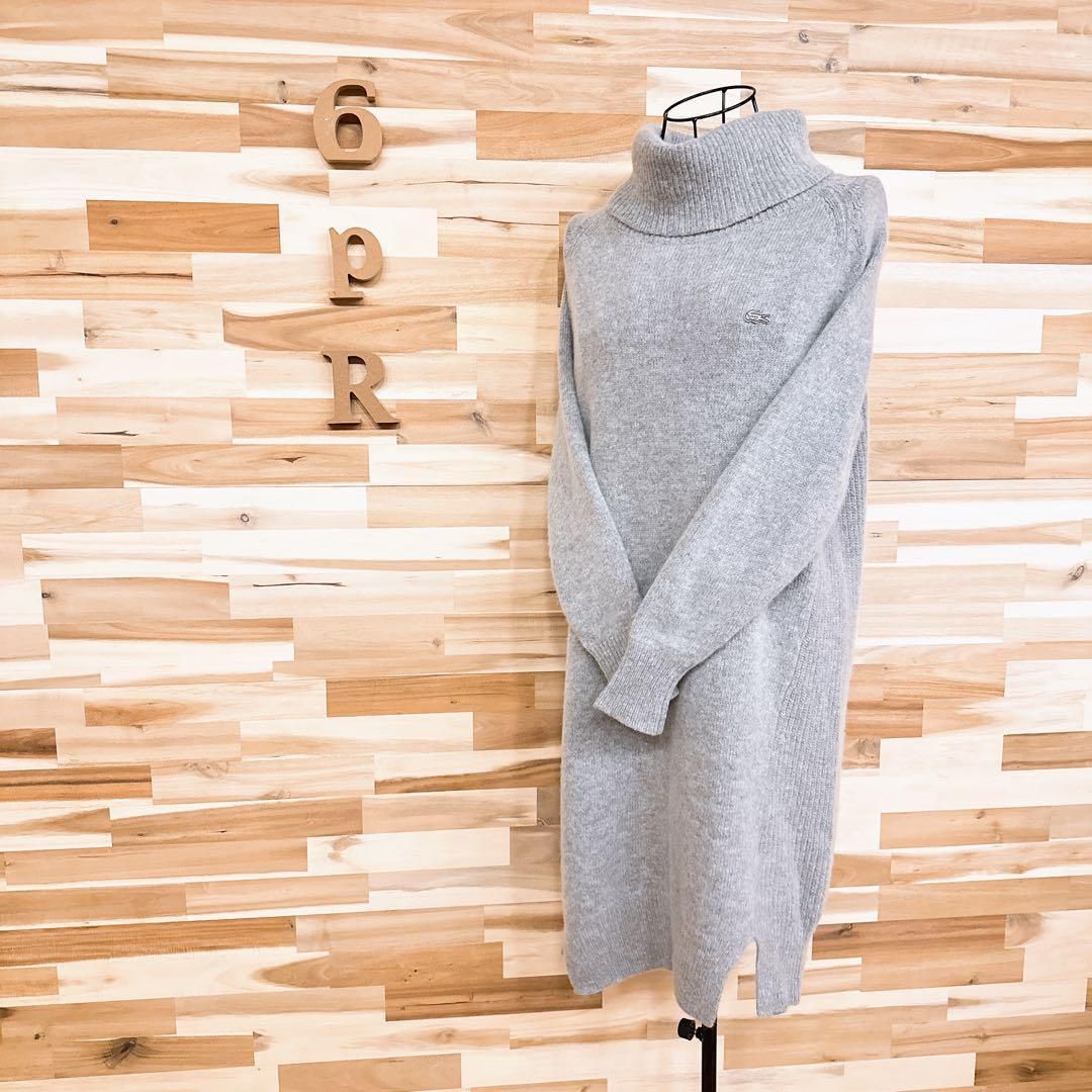 ボリューム ウール