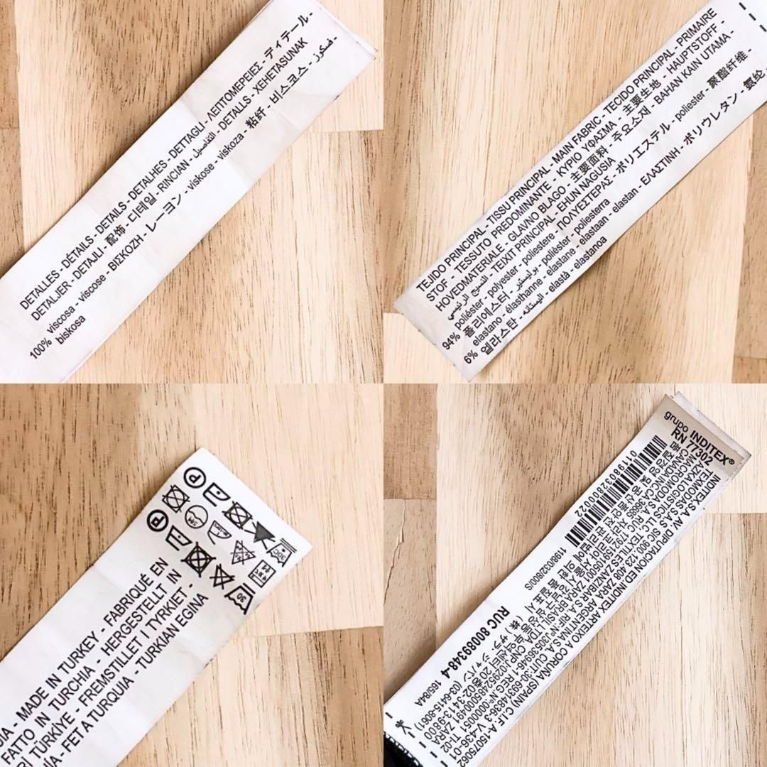 ザラ アシンメトリー