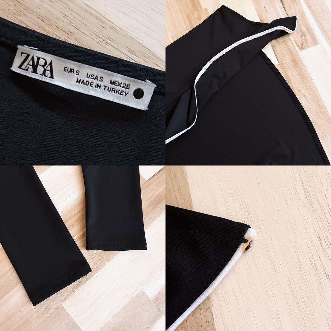 フリル スリット