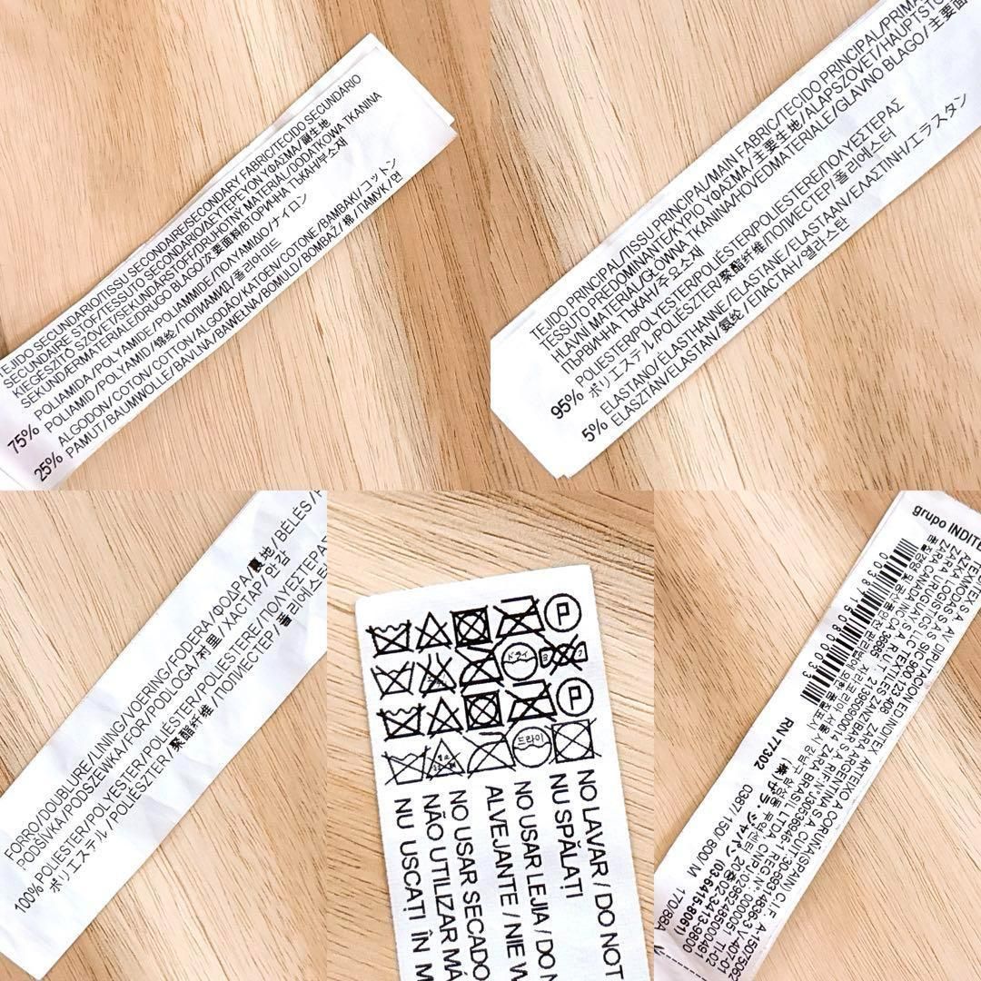  ザラ ベロア フラワー レース ドッキング ドレス ワンピース花柄 M 黒 長袖 七分袖 ひざ丈ワンピース