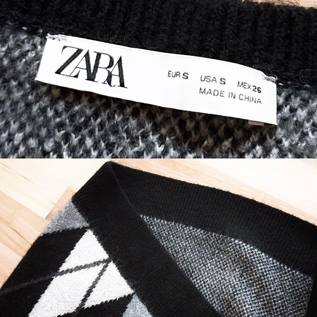 アーガイル チェック総柄