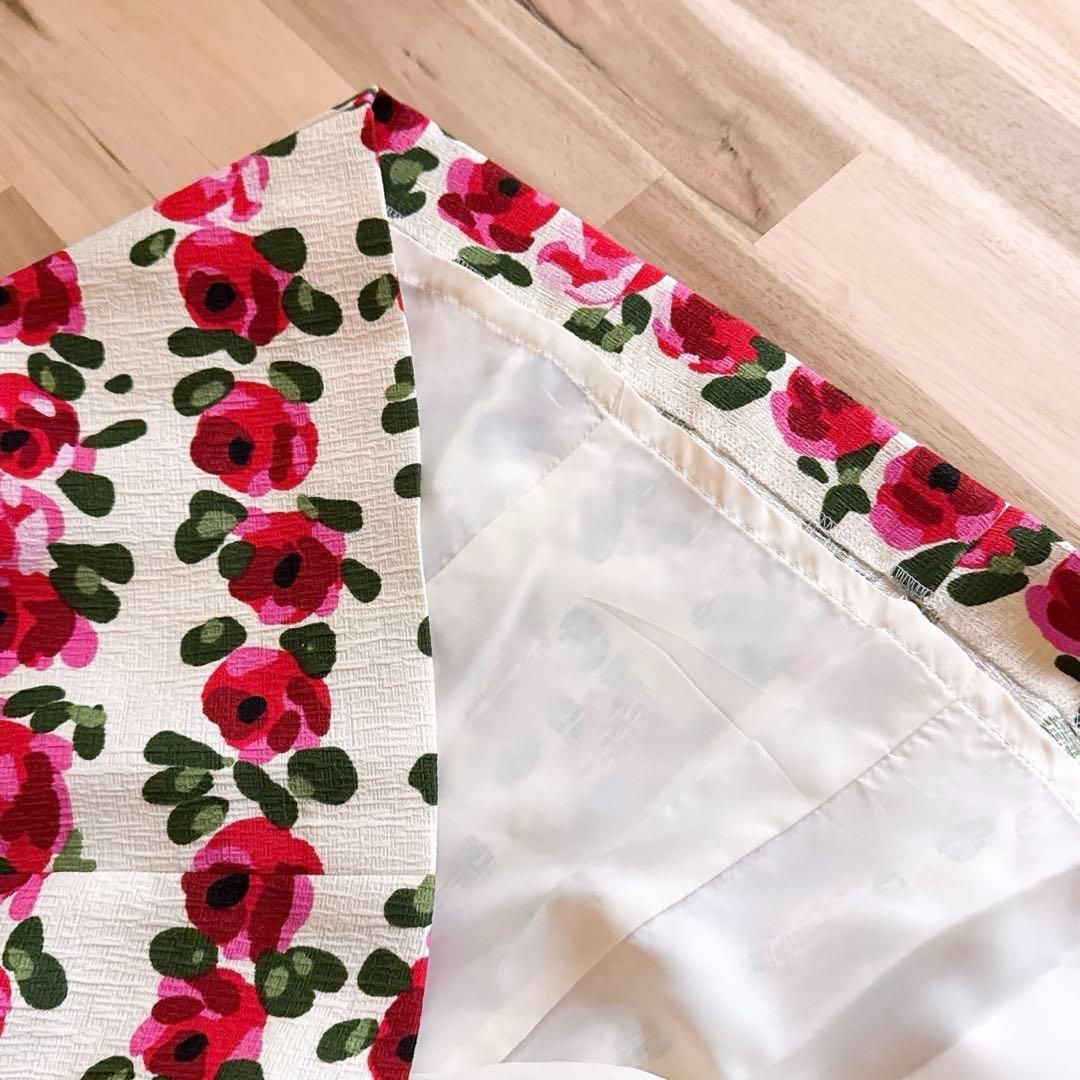 エムズグレイシー