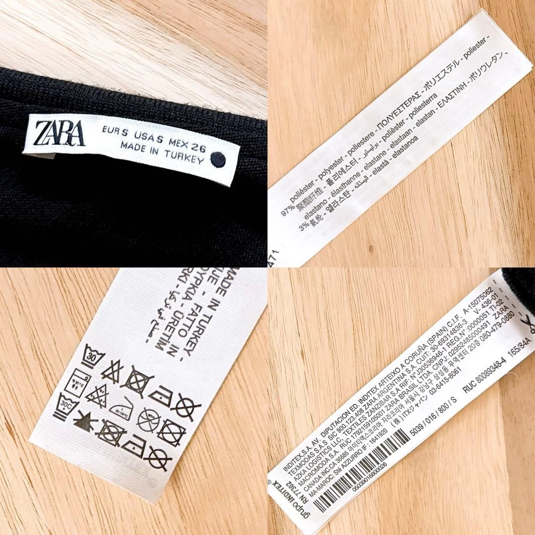 ワンピース アシンメトリー