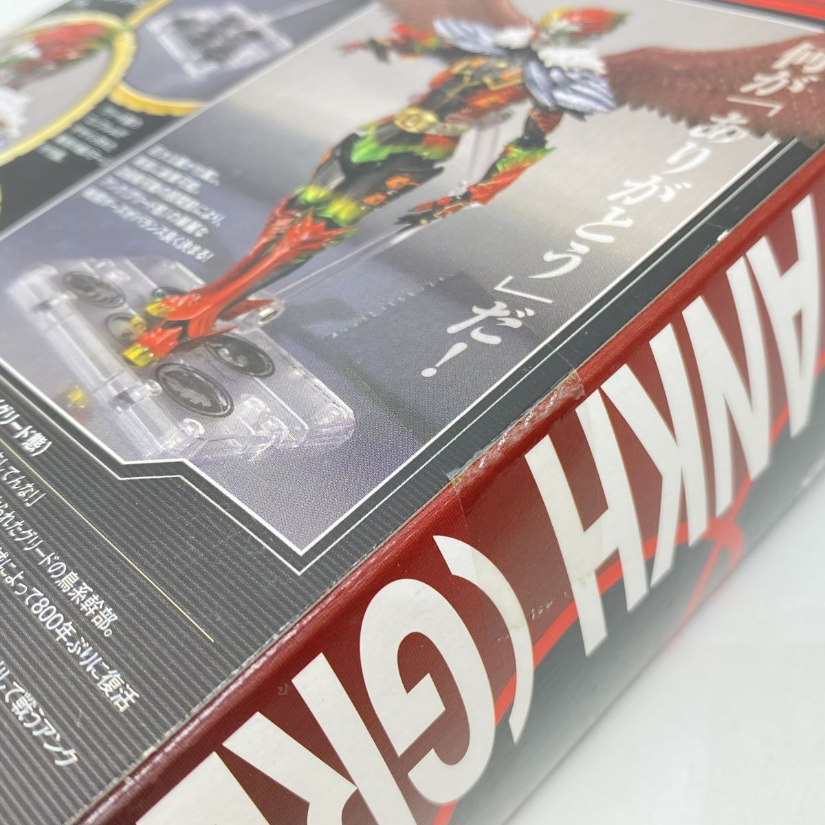 未開封】S.H.Figuarts フィギュアーツ 仮面ライダーオーズ アンク 