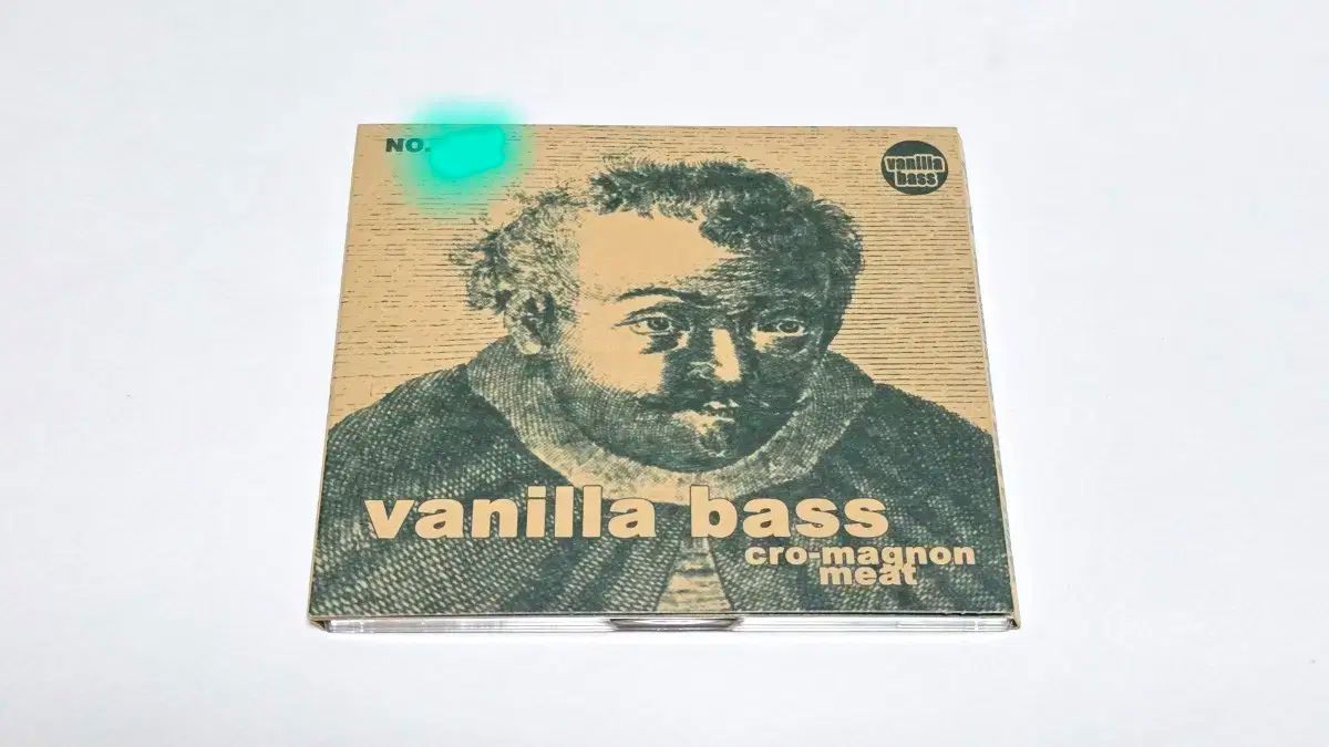 韓国ヒップホップ バニラベース Cro ー magnon Meat