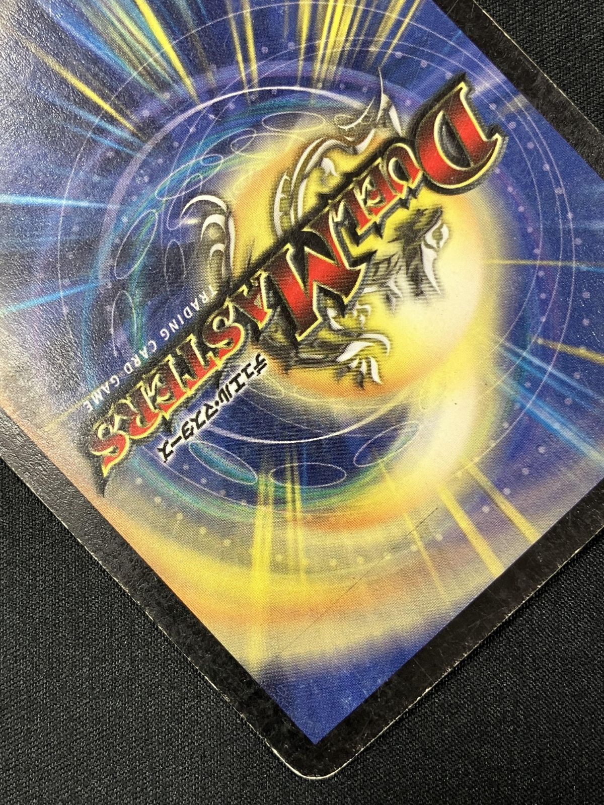 デュエルマスターズ デュエマ デスブレード・ビートル スーパーレア DM