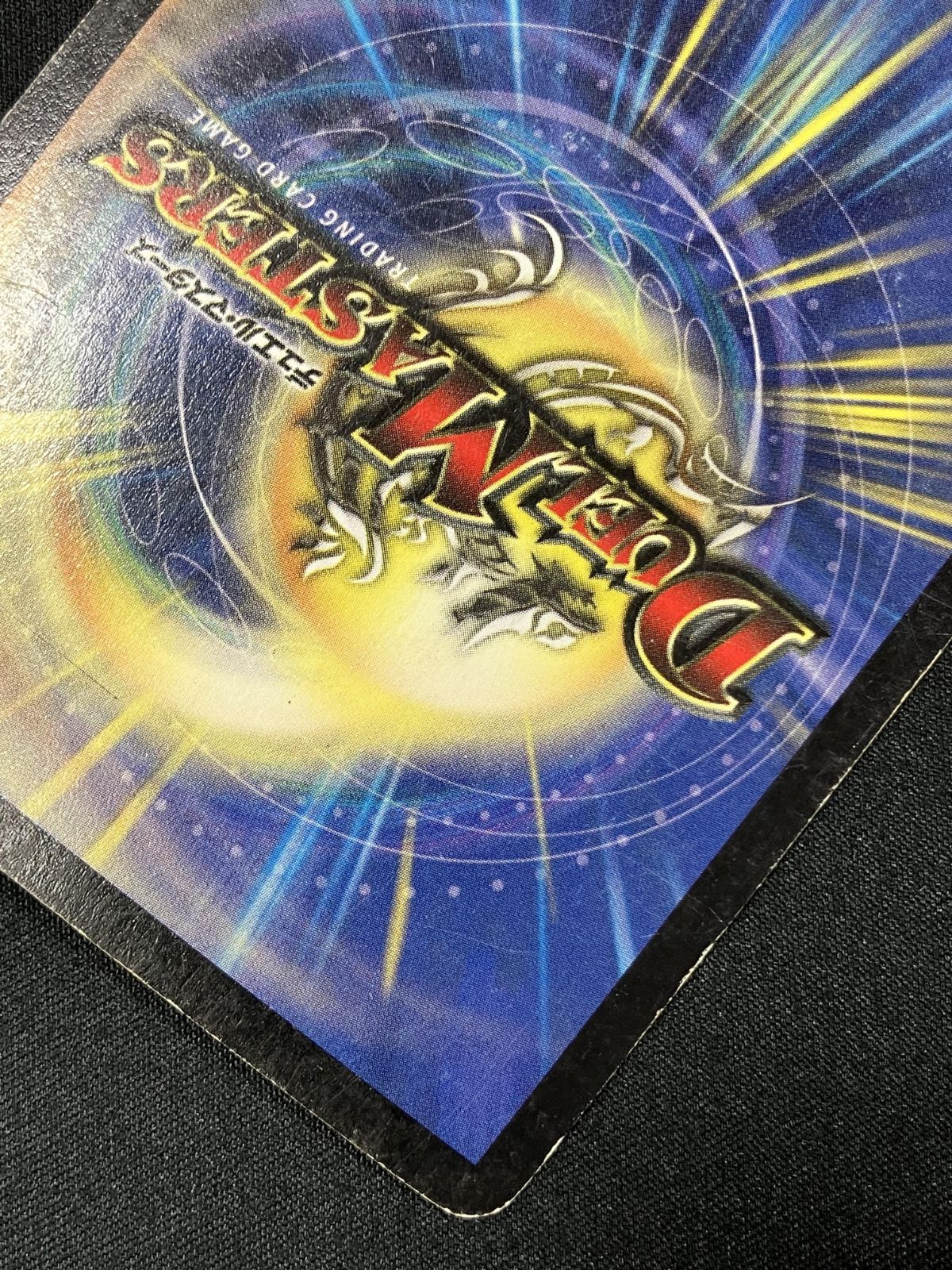 デュエルマスターズ デュエマ デスブレード・ビートル スーパーレア DM