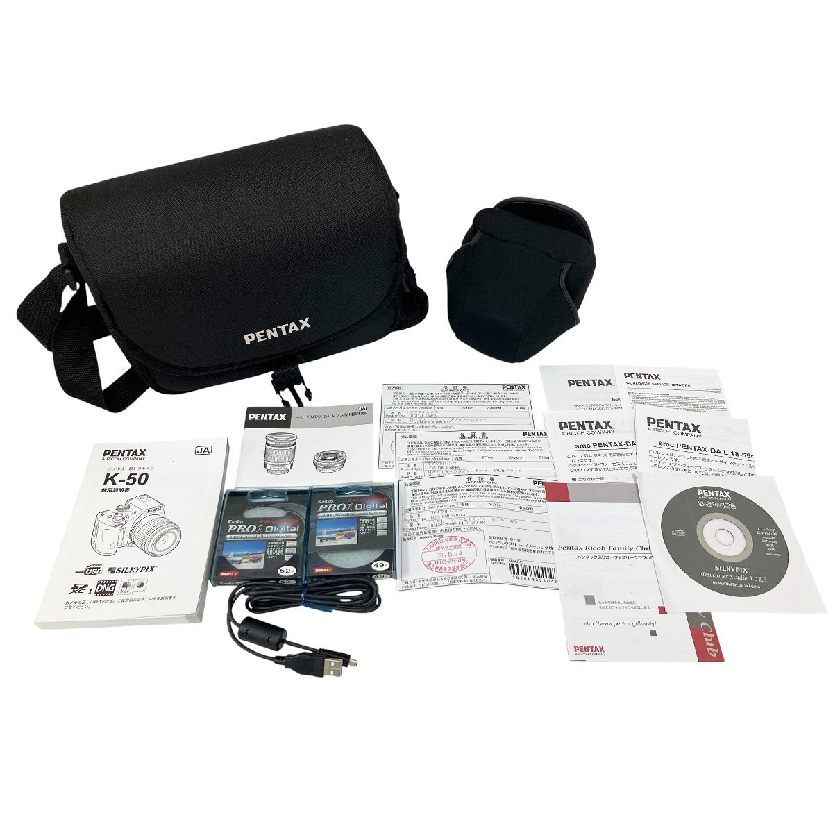 PENTAX K-50 ダブルズームキット デジタル一眼レフカメラ ジャンク O10432783