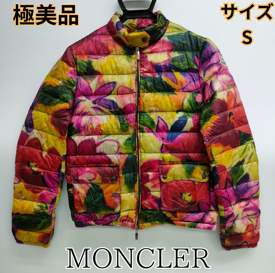 極美品】モンクレール MONCLER ダウンジャケット LANS 花柄 サイズ1