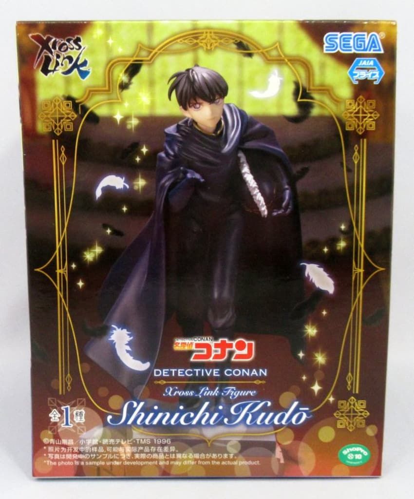 工藤銀子 様 5d95556d02f3a8729a8ddec6c63302