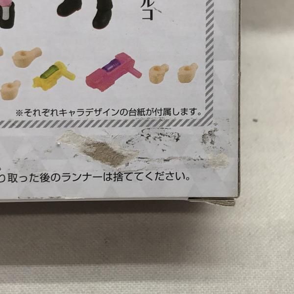  AQUA ! フミナ ギャン子セット 69 その他 おもちゃ