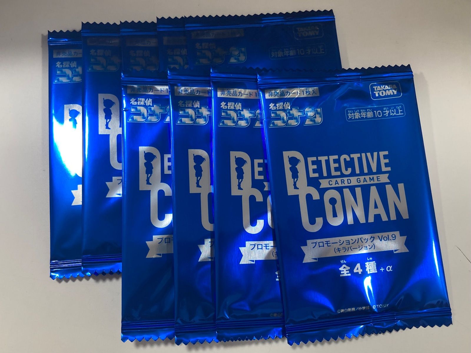 コナンカードゲーム プロモーションパック Vol.9 キラバージョン 9