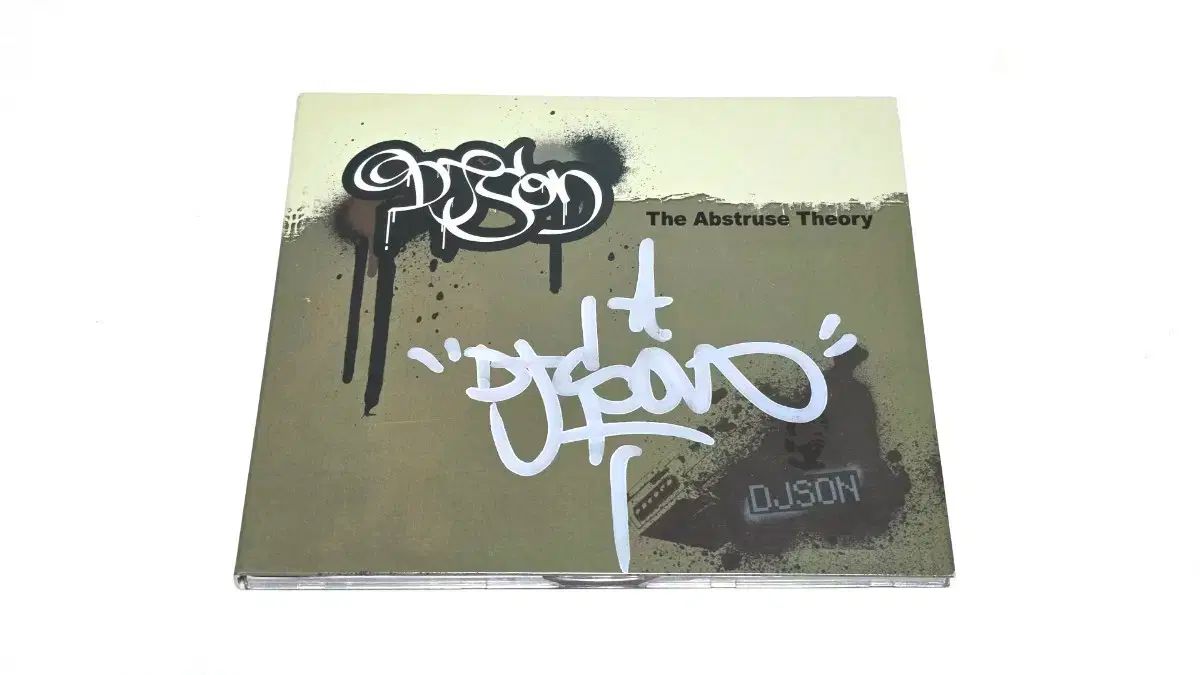 韓国ヒップホップ DJ SON Tha Abstruse Theory サイン盤