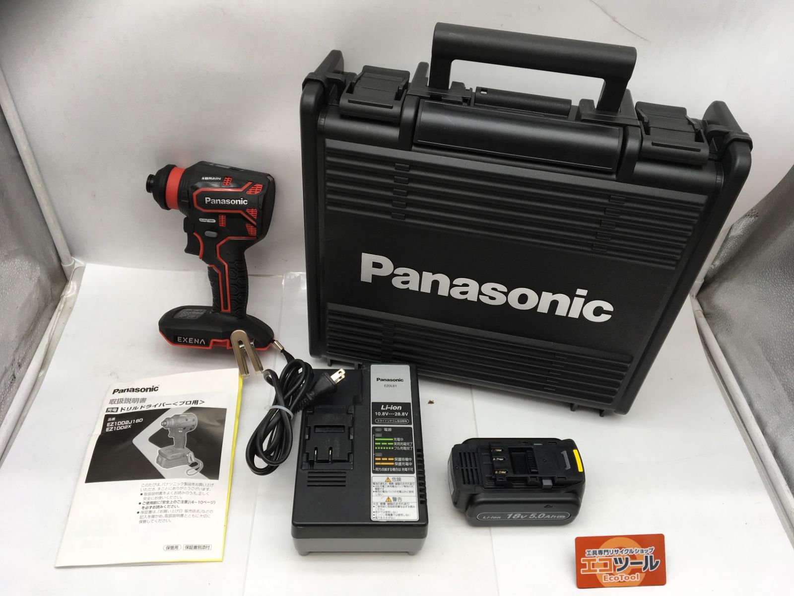 バッテリー1コ Panasonic パナソニック 14.4 V 18 V対応充電式ドリルドライバーレッド -R エコツー M 02